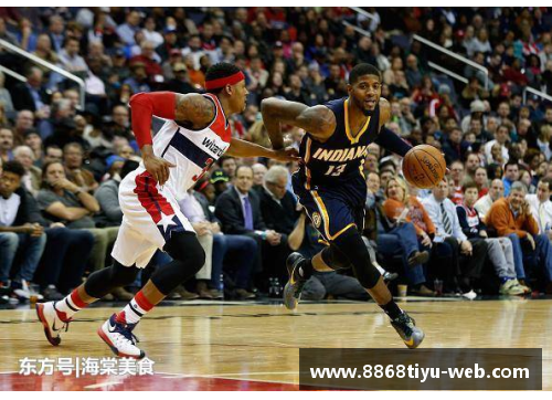 NBA直播：全面解析赛场风云