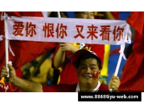 球员情暖球迷心：关爱之举温暖万千球迷